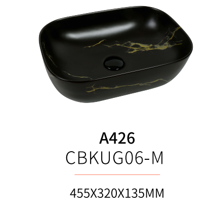 VITO NILAH Rectangular Premium Ceramic Above-Counter Basin 455*320*165mm NV03/NV06