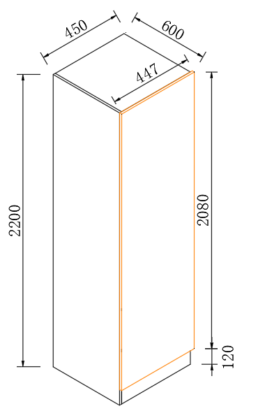 Kitchen Pantry Cabinet 1 Door 450*598*2200mm BF-4522P-BOX