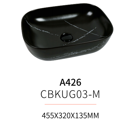 VITO NILAH Rectangular Premium Ceramic Above-Counter Basin 455*320*165mm NV03/NV06