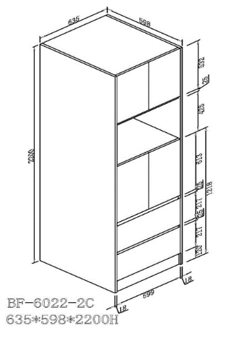 Kitchen Pantry Cabinet 1 Door 635*598*2200/635*598*2300mm BF-6022P-2C-BOX/BF-6022-2300-2C-BOX