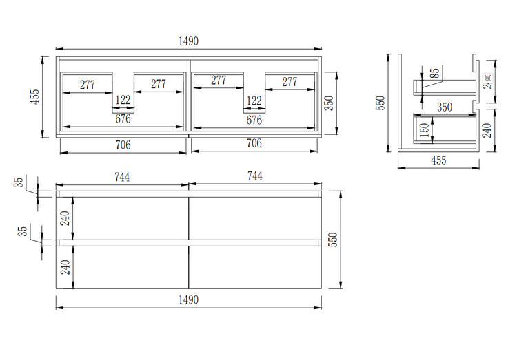 VITO  REFINE Wall Hung PVC Cabinet With U Shape Soft Closing Drawers 1200-1500mm
