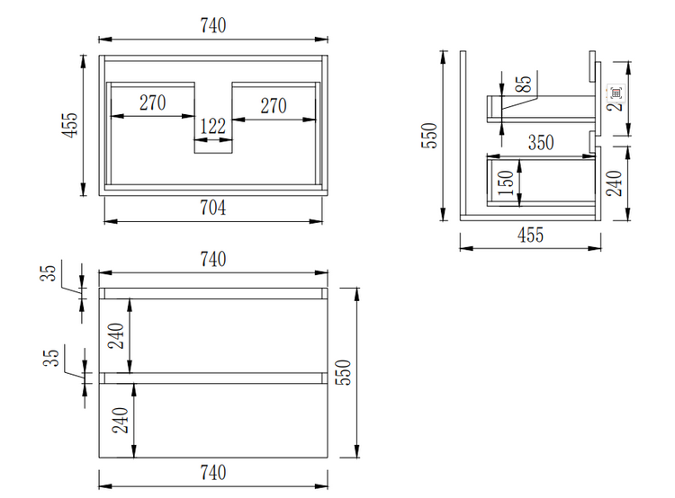 VITO REFINE Wall Hung PVC Cabinet With U Shape Soft Closing Drawers 600-900mm