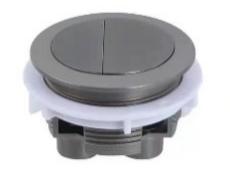 Round Press Button VPB-R