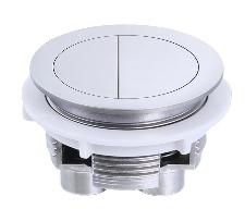 Round Press Button VPB-R